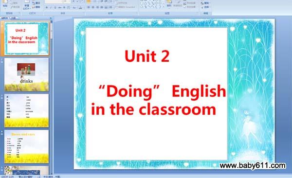 كӢZ(y)һ(j)(c)Unit2 Doing English in the classroomPPTn