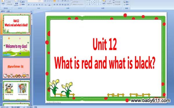 كӢZA伉ϡUnit_12What is red and what is black