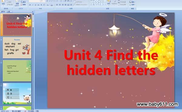 كӢZA伉 unit4  Find the hidden letters