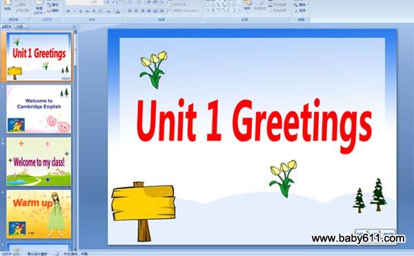 كӢZA伉:Unit 1 Greetings (PPTn)