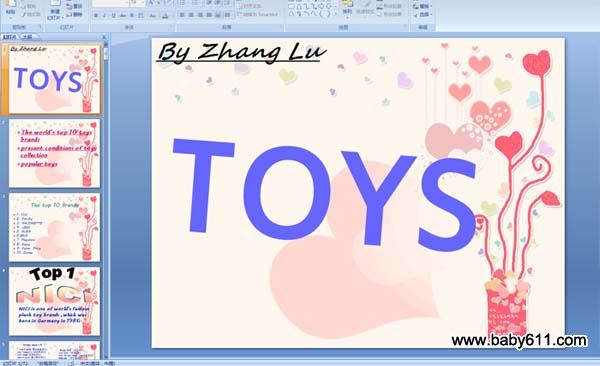 كӢZ(y)Toys PPTn