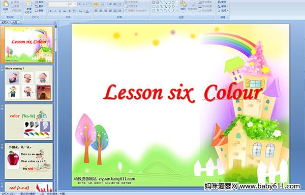 ׃@ӢZ(y)nLesson six  Colour(ɫJ(rn)R(sh))