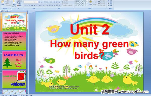 كӢZnUnit 2 How many green birds(жֻGɫB)