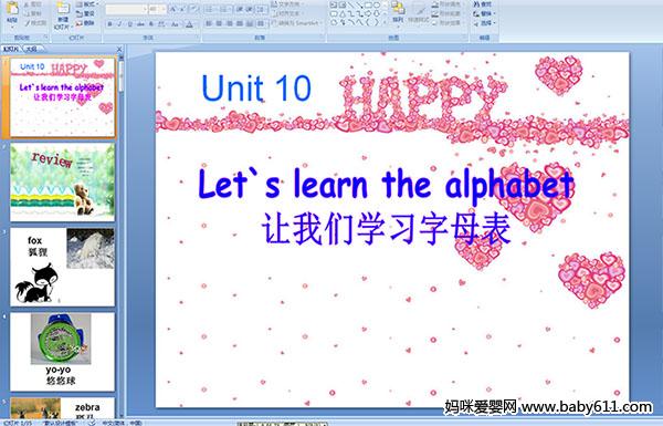 كӢZA(y)伉nUnit 10 Let s learn the alphabet