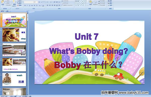 كӢZUnit 7 Whats Bobby doingýwn