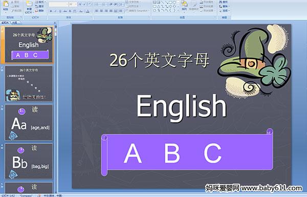 English   A   B   C