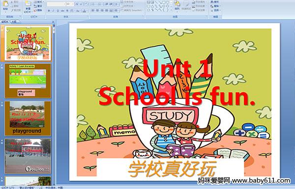 كӢZA(y)伉Unit 1 School is funW(xu)У(PPTn)