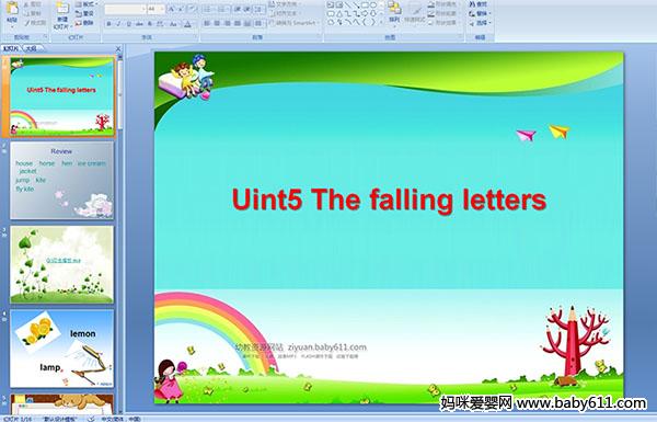 كӢZUint5 The falling letters(ýwn)