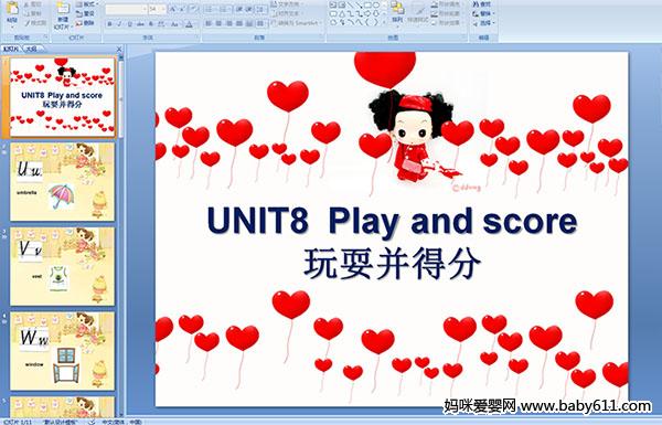 كӢZA(y)伉UNIT8  Play and scoreˣ÷(PPTn)