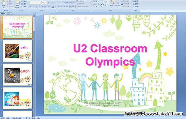 ӢZA(y)伉nU2 Classroom Olympics