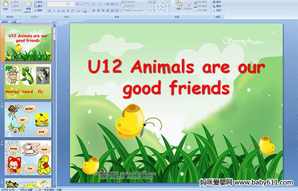 كӢZPPTnU12 Animals are our good friends