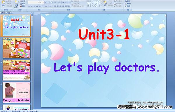 كӢZUnit3-1 Lets play doctorsýwn