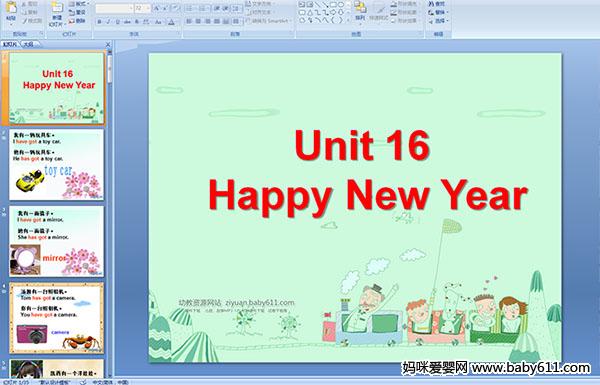 كӢZA(y)伉nUnit16 Happy New Year