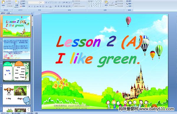 كӢZA(y)伉Lesson 2 (A)I like green(PPTn)