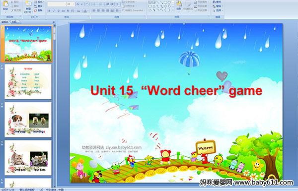 كӢZA(y)伉Unit 15  Word cheer gamePPTn