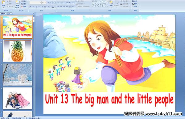 ӢZA(y)伉nUnit 13 The big man and the little people