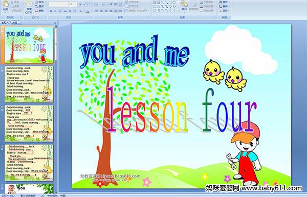 كӢZnlesson four you and me