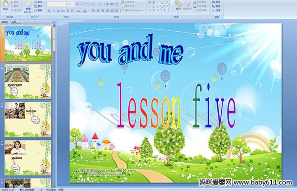 كӢZPPTnlesson five you and me