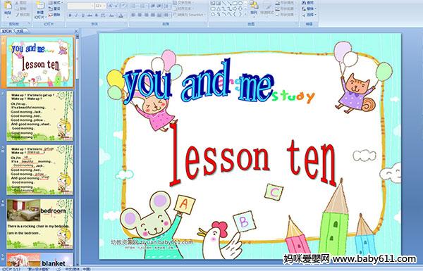 كӢZnlesson ten you and me