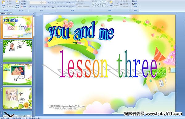 كӢZnlesson three you and me