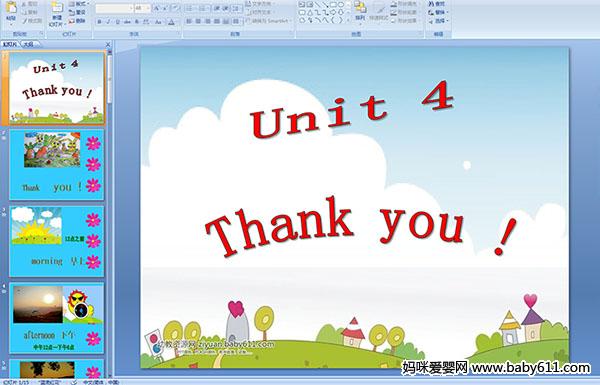 كӢZnUnit 4 Thank you