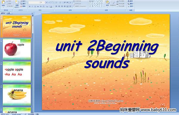 كӢZ(y)nunit 2Beginning sounds