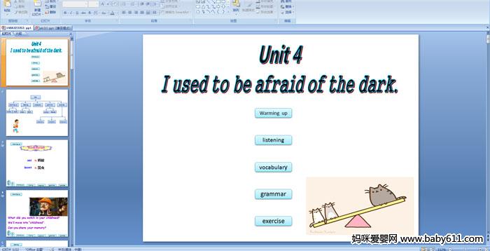 Unit 4 I used to be afraid of the dark