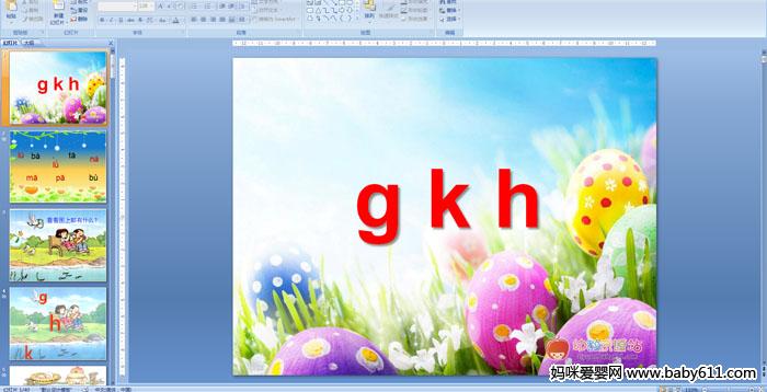 g k h