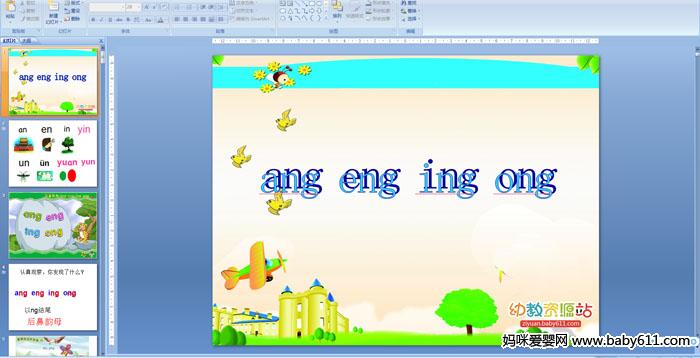 ang eng ing ong